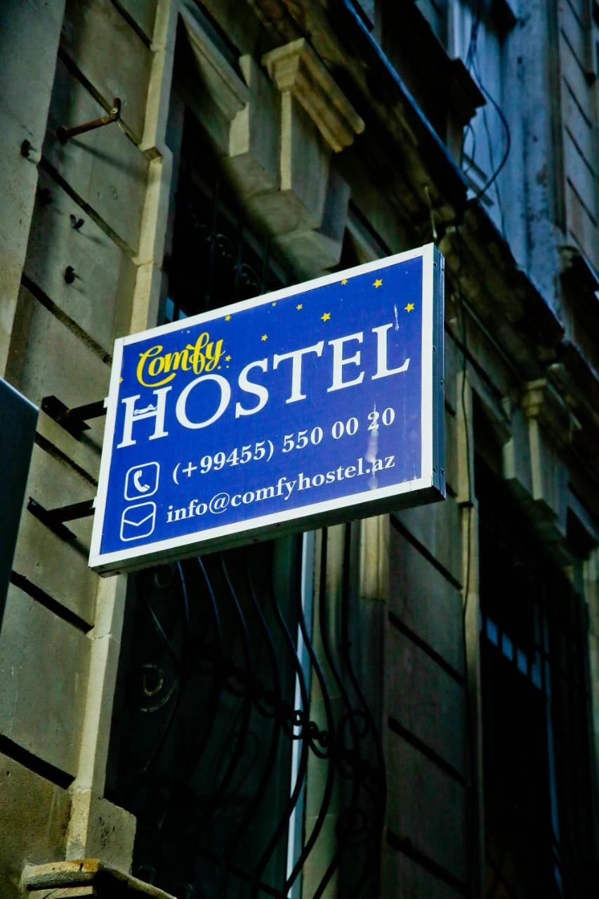 Comfy Hostel Баку Екстер'єр фото